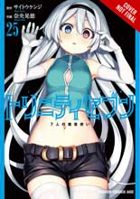 Image: Trinity Seven: The Seven Magicians Vol. 25 SC  - Yen Press