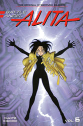 Fire Force Volume #13 Cover  Manga covers, Fire brigade, Alita battle  angel manga