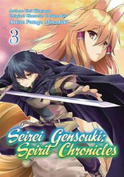 Art] Final Cover of Seirei Gensouki Volume 23 : r/LightNovels