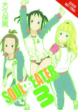 Image: Soul Eater Not! Vol. 03 SC  - Yen Press