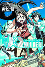 Image: UQ Holder! Vol. 05 GN  - Kodansha Comics