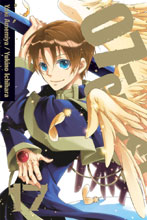 Image: 07-Ghost Vol. 17 GN  - Viz Media LLC