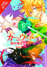 Image: Karneval Vol. 02 GN  - Yen Press