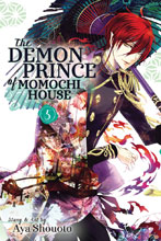 Image: Demon Prince of Momochi House Vol. 05 SC  - Viz Media LLC