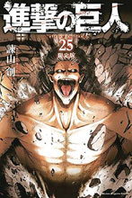 Image: Attack on Titan Vol. 25 SC  - Kodansha Comics