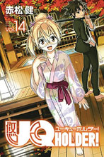 Image: UQ Holder! Vol. 14 SC  - Kodansha Comics