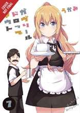 Image: Gabriel Dropout Vol. 07 GN  - Yen Press