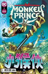 Image: Monkey Prince #6 (cover A - Bernard Chang) - DC Comics