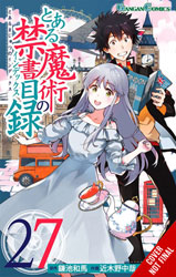 Image: Certain Magical Index Vol. 27 SC  - Yen Press