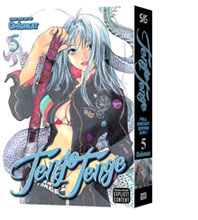 Image: Tenjo Tenge Vol. 05 SC  - Viz Media LLC