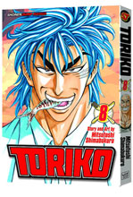 Image: Toriko Vol. 08 SC  - Viz Media LLC