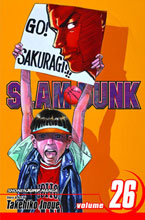 Image: Slam Dunk Vol. 26 SC  - Viz Media LLC