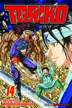 Image: Toriko Vol. 14 SC  - Viz Media LLC