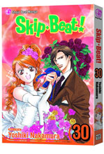 Image: Skip Beat! Vol. 30 SC  - Viz Media LLC