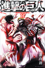 Image: Attack on Titan Vol. 11 GN  - Kodansha Comics