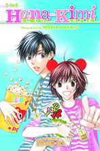 Image: Hana-Kimi 3-in-1 Edition Vol. 7  (Vols. 19, 20 & 21) SC - Viz Media LLC