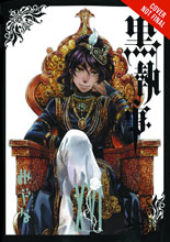 Image: Black Butler Vol. 16 SC  - Yen Press