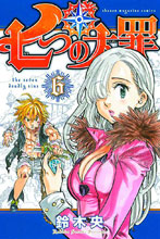 Image: Seven Deadly Sins Vol. 06 SC  - Kodansha Comics