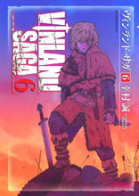 Image: Vinland Saga Vol. 06 GN  - Kodansha Comics