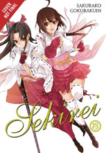 Image: Sekirei Vol. 07 SC  - Yen Press