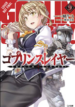 Image: Goblin Slayer Light Novel Vol. 09 SC  - Yen On