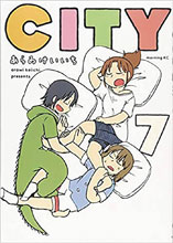 Image: City Vol. 07 GN  - Vertical Comics