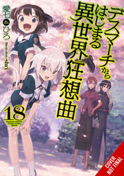 Image: Death March Parallel World Rhapsody Novel Vol. 18 SC  - Yen On