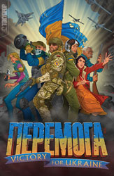 Image: Peremoha: Victory for Ukraine SC  - Tokyopop