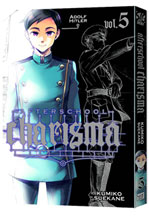 Image: Afterschool Charisma Vol. 05 SC  - Viz Media LLC