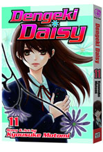 Image: Dengeki Daisy Vol. 11 GN  - Viz Media LLC