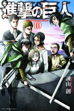 Image: Attack on Titan Vol. 10 GN  - Kodansha Comics