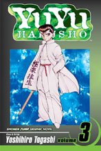 Image: Yu Yu Hakusho Vol. 03 SC  - Viz Media LLC