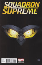 Image: Squadron Supreme #2 (variant cover - Kirk) - Marvel Comics