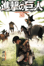 Image: Attack on Titan Vol. 20 SC  - Kodansha Comics