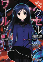 Image: Accel World Vol. 12: The Red Crest SC  - Yen On