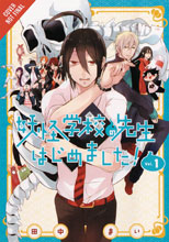 Image: Terrified Teacher at Ghoul School! Vol. 01 SC  - Yen Press