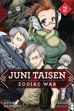 Image: Juni Taisen: Zodiac War Vol. 02 GN  - Viz Media LLC