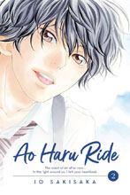 Image: Ao Haru Ride Manga Vol. 02 GN  - Viz Media LLC