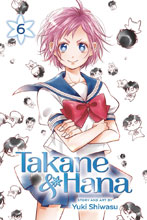 Image: Takane & Hana Vol. 06 SC  - Viz Media LLC