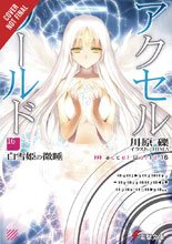 Image: Accel World Light Novel Vol. 16: Snow White's Slumber SC  - Yen On