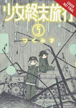 Image: Girls Last Tour Vol. 05 GN  - Yen Press