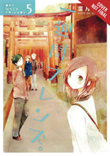 Image: One Week Friends Vol. 05 GN  - Yen Press