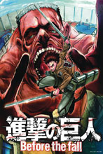 Image: Attack on Titan: Before the Fall Vol. 15 GN  - Kodansha Comics