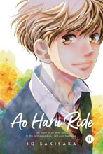 Image: Ao Haru Ride Manga Vol. 08 GN  - Viz Media LLC