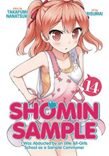 Image: Shomin Sample Vol. 14 SC  - Seven Seas Entertainment LLC