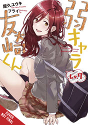 Image: Bottom-Tier Character Tomozaki Light Novel Vol. 07 SC  - Yen On
