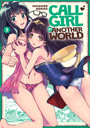 Image: Call Girl in Another World Vol. 03 SC  - Ghost Ship