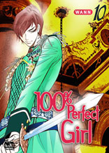 Image: 100 Percent Perfect Girl Vol. 10 GN  - Netcomics