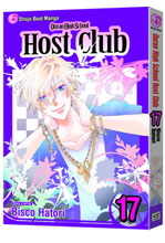 Image: Ouran High School: Host Club Vol. 17 SC  - Viz Media LLC