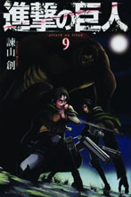 Image: Attack on Titan Vol. 09 SC  - Kodansha Comics